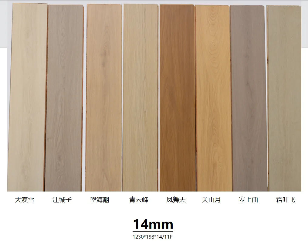 Engineered Hardwood Flooring - Image 5