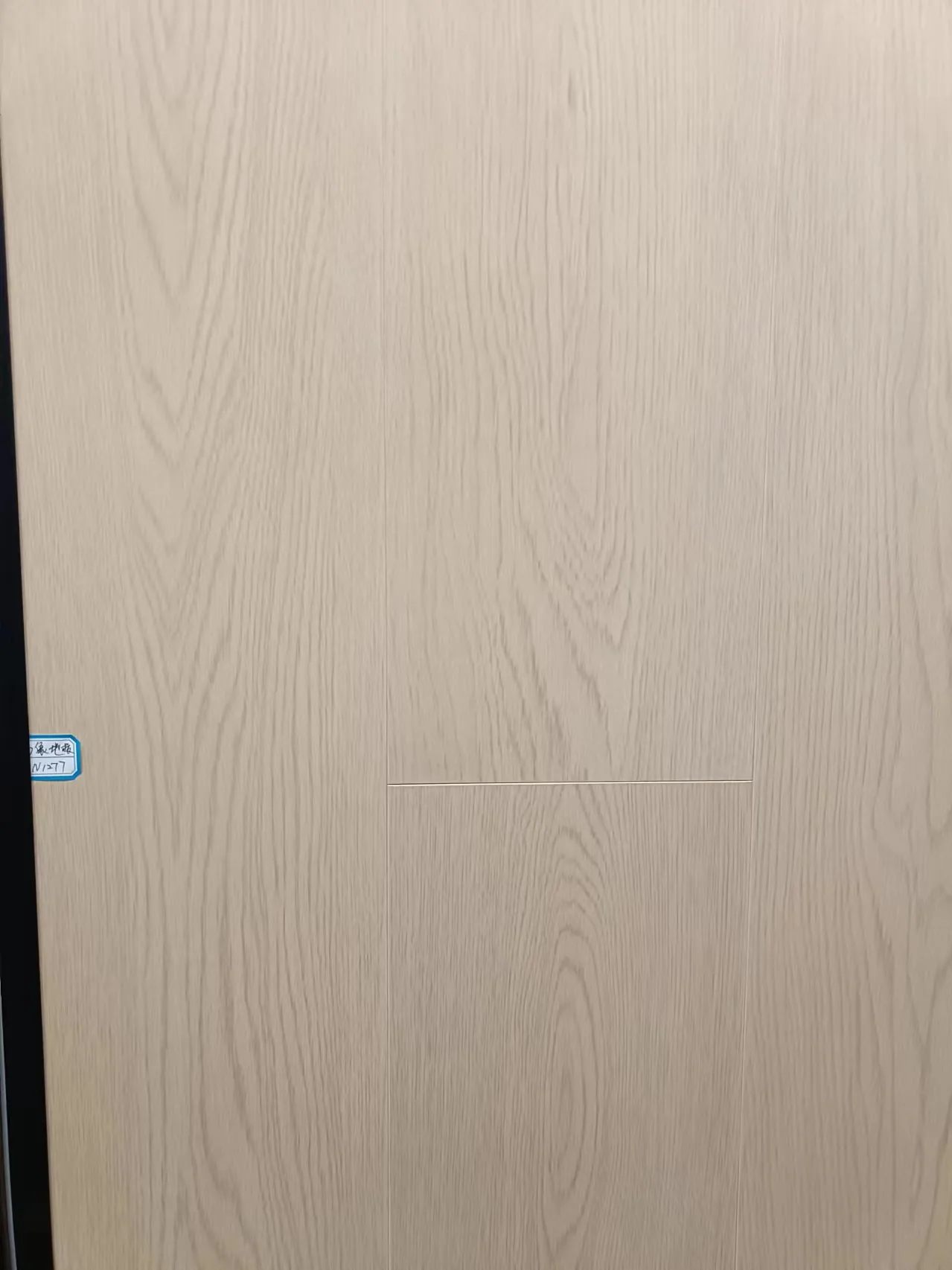 Laminate Flooring - Image 3