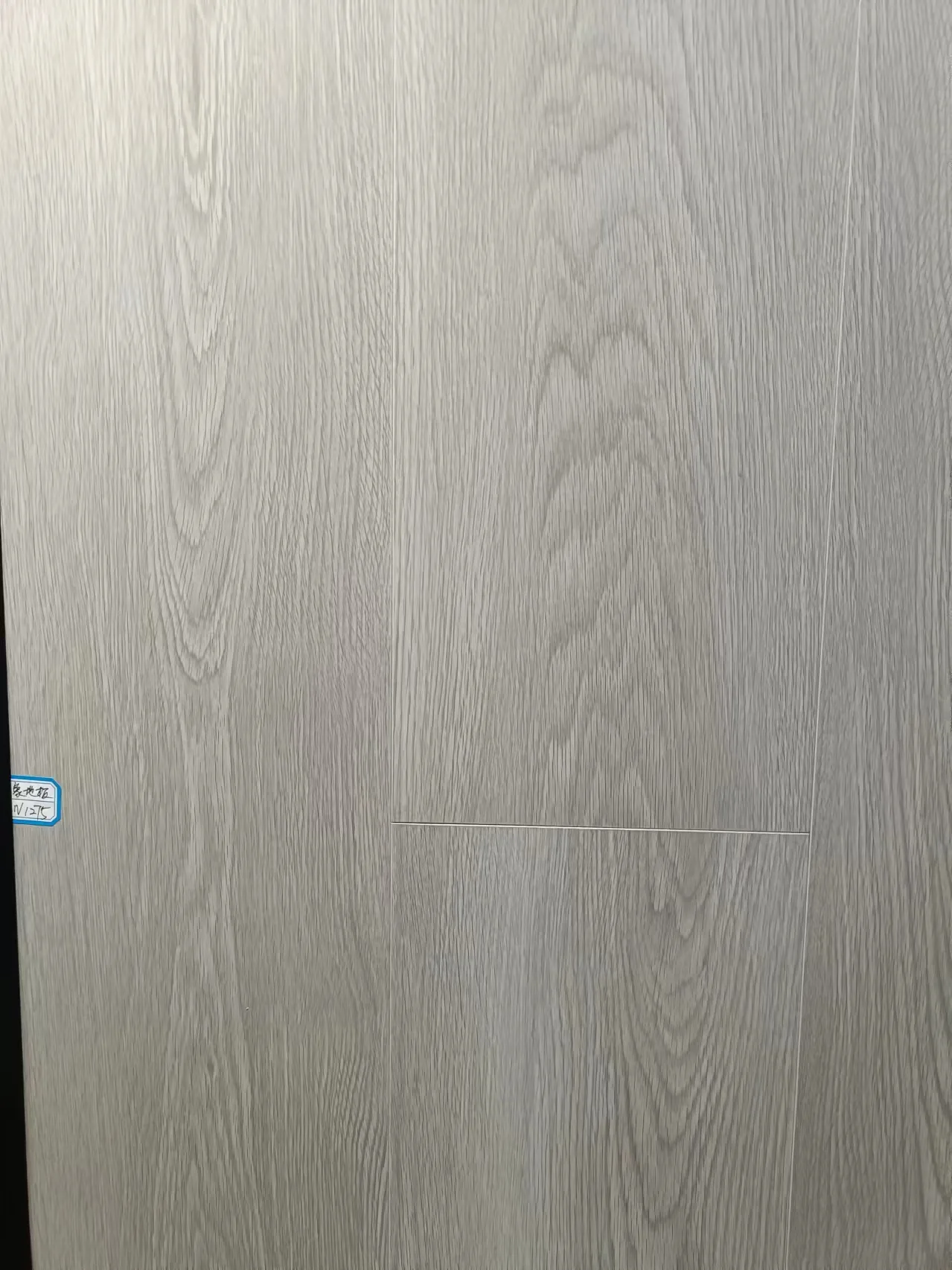 Laminate Flooring - Image 4
