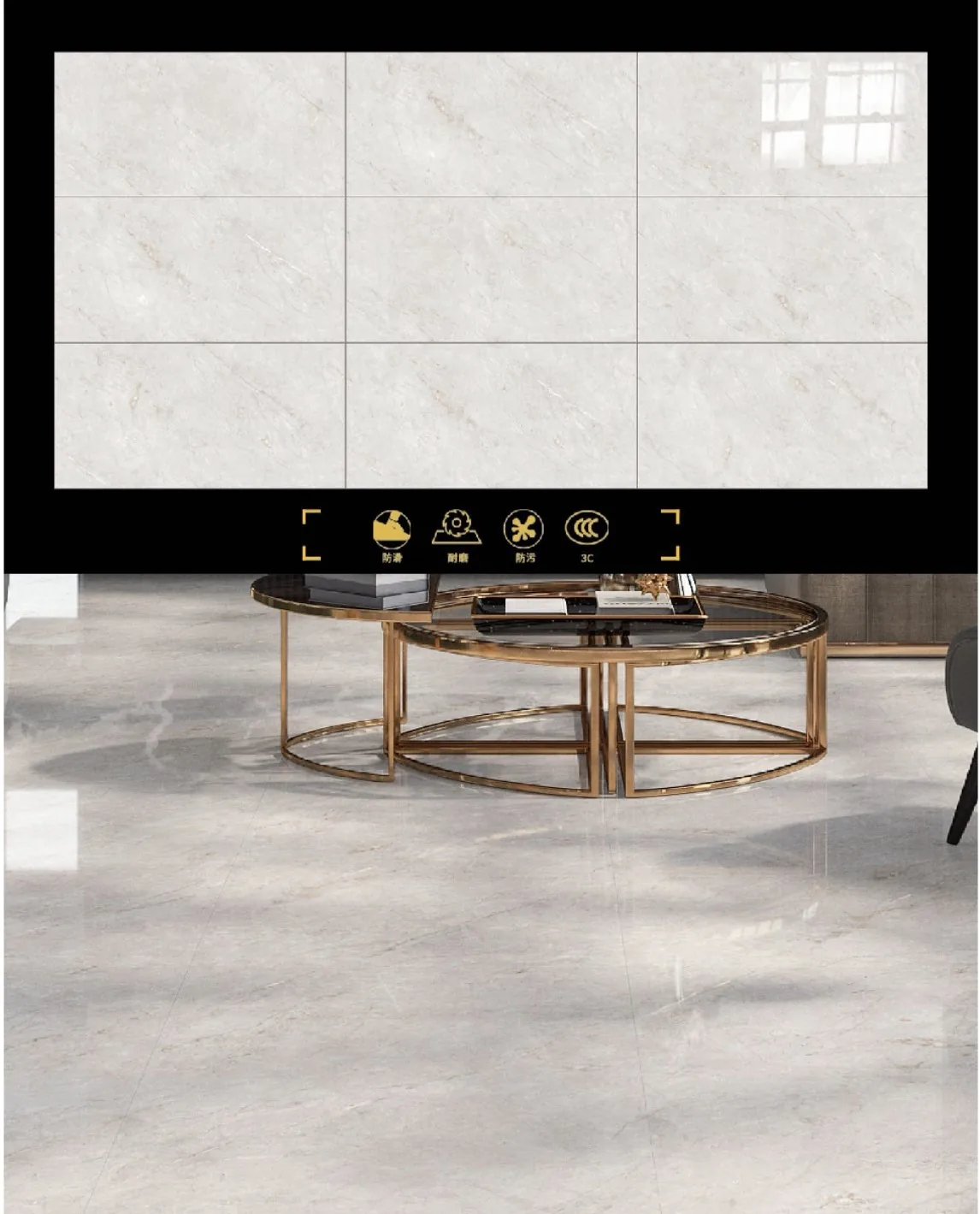 Living and Dining Room Floor Tiles