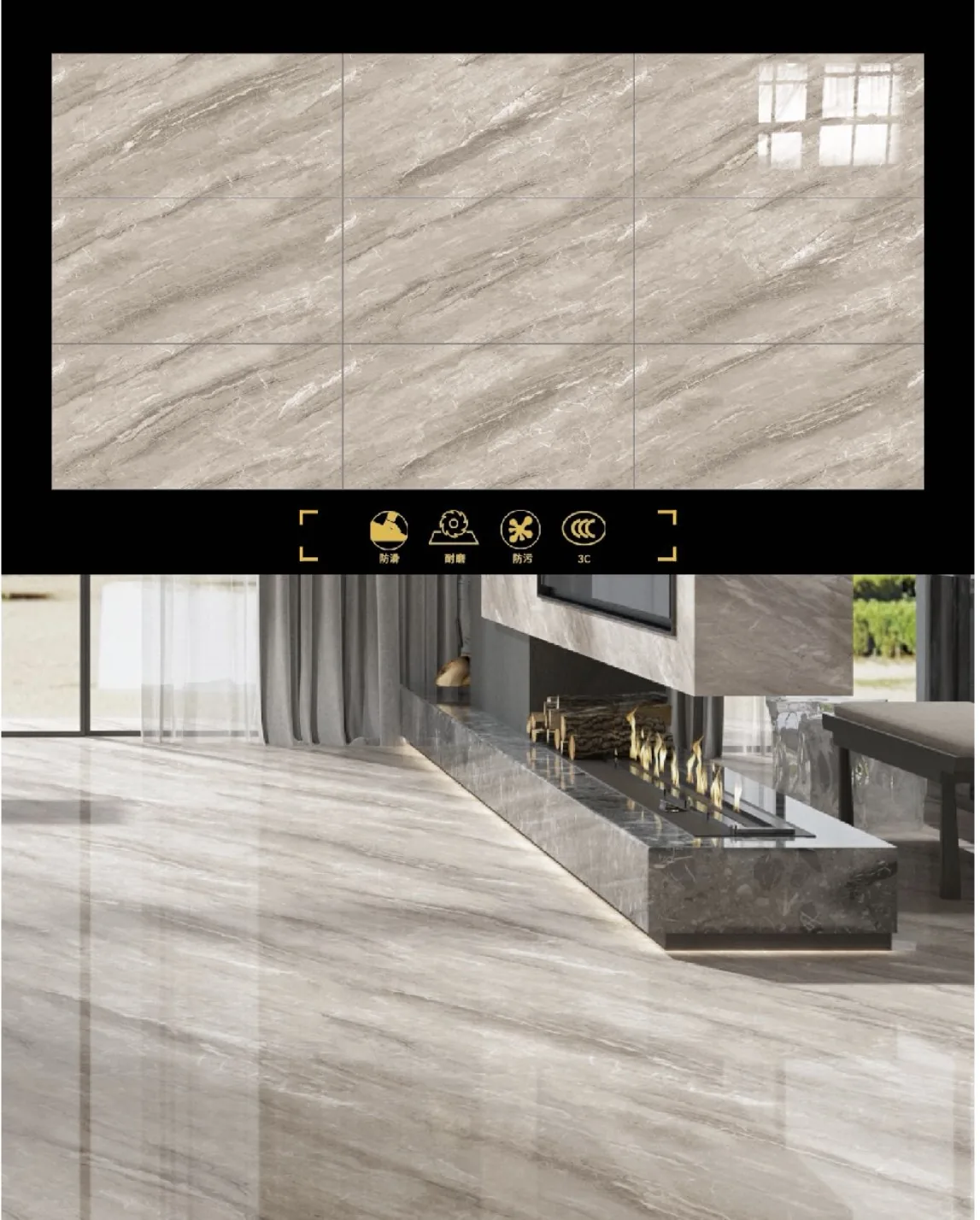 Living and Dining Room Floor Tiles - Image 3