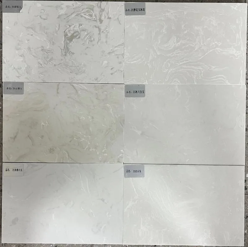 Natural Stone Materials