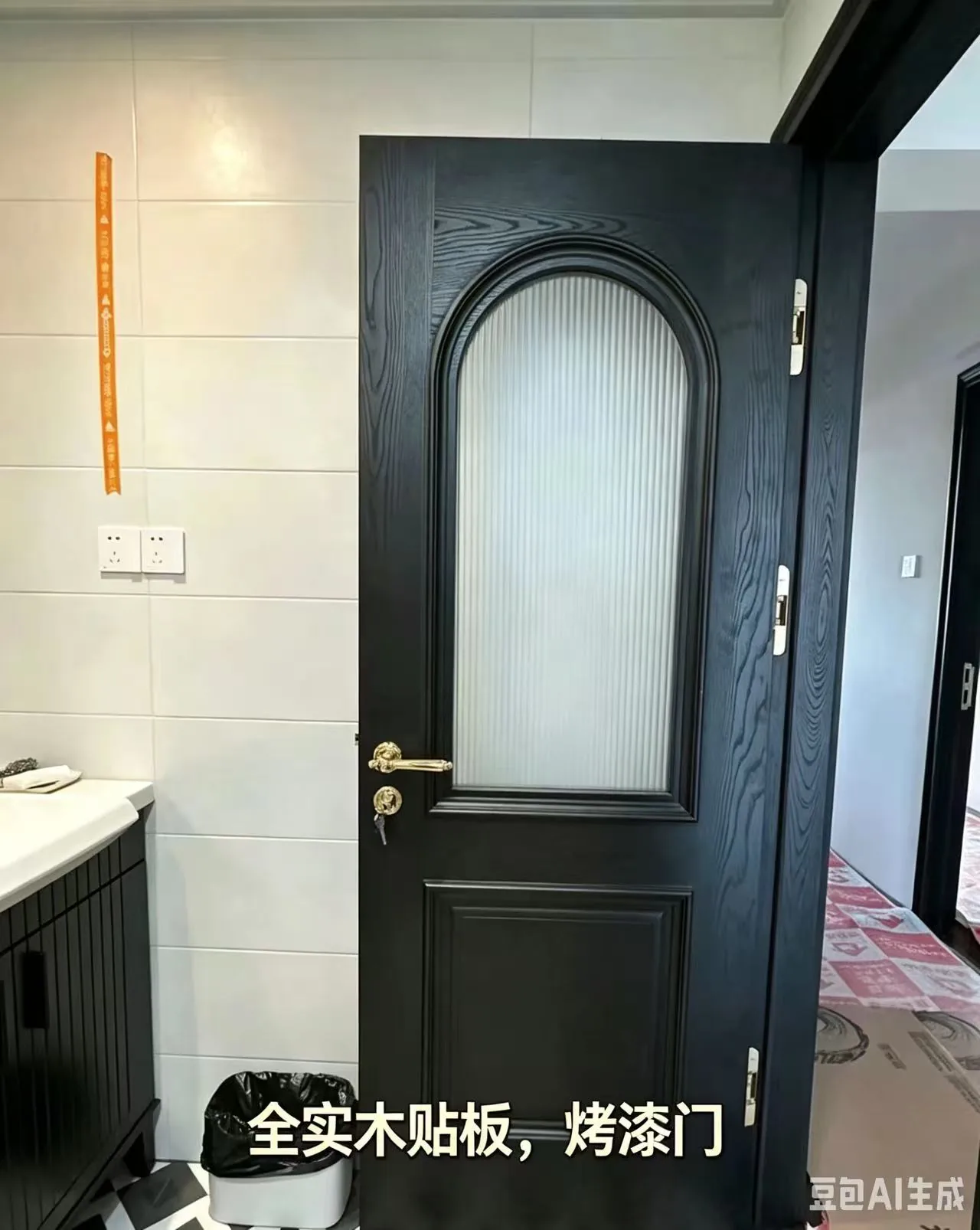 Natural Wood Interior Doors